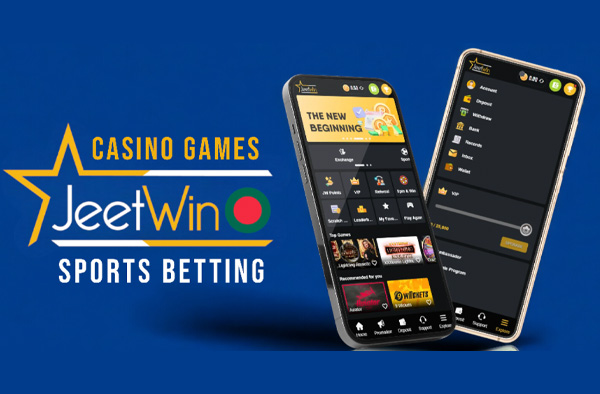 JeeTwin এর বাংলাদেশের কোন শাখা রয়েছে？