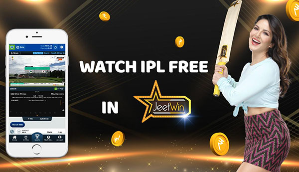 JeeTwin 团队的 অপারেশন মোড কী রকম?
