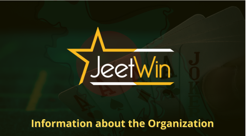 JeeTwinOnlineCasino কি আরও অন্যান্য পেমেন্ট পদ্ধতি সুপারিশ করে?